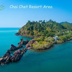 Chai Chet Resort Koh Chang